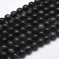 Chapelets de perles d'obsidienne de glace naturelle, ronde, 8mm, Trou: 1mm, Environ 48 pcs/chapelet, 39 cm (15.5 pouces)