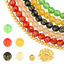 Harz perlen, buddhistisches Thema, Runde mit Om Mani Padme Hum, Mischfarbe, 8x7.5 mm, Bohrung: 2 mm, 4 mm, Bohrung: 1 mm, 600 Stück / Karton