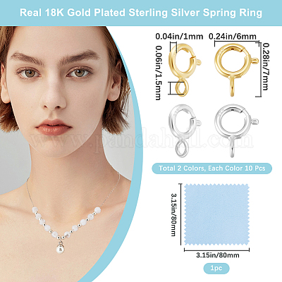 20 шт. STER-BBC0007-80-1