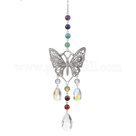 Украшение из полой бабочки из сплава HJEW-TA00227-1