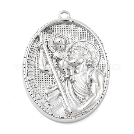 Подвески из нержавеющей стали 304 STAS-Z121-01P-02-1