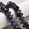 Natural Agate Beads Strands, Dyed & Heated, Faceted, Rondelle, Purple, 15~17x15~17x9~11mm, Hole: 1.2mm, about 19~21pcs/strand, 6.89''~7.48''(17.5~19cm)