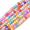 Natural Freshwater Shell Beads Strands, Ronedlle, Dyed, Mixed Color, 5x3mm, Hole: 0.8mm, about 121pcs/strand, 15 inch(38.1cm)