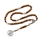 Wood Rosary Bead Necklaces, Religion Alloy Pendant Necklaces, Antique Silver, Camel, Saint Benedict Medal, 27.56 inch(70cm)