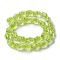 Handmade Foil Lampwork Beads Strands, Nuggets, Green Yellow, 13.5~14x10.5mm, Hole: 1.2~1.5mm, about 28pcs/strand, 14.84''(37.7cm)