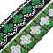Ethnic Style Polyester Ribbon, Jacquard Ribbon, Tyrolean Ribbon, Flower Pattern, Lime Green, 1-1/4 inch(33mm), about 7.66 Yards(7m)/Roll