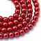 Baking Painted Pearlized Glass Pearl Round Bead Strands, FireBrick, 14mm, Hole: 1.5~1.7mm, about 60pcs/strand, 31.4 inch