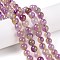 Dyed Natural White Jade Beads Strands, Two Tone, Round, Plum, 8x8mm, Hole: 0.9mm, about 47~48pcs/strand, 15.16~15.72''(38.5~39.3cm)