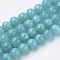 Natural Quartz Beads Strands, Imitation Amazonite, Round, Dyed, Dark Turquoise, 6x6mm, Hole: 1mm, about 62pcs/strand, 15.5 inch