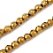 Electroplate Synthetic Magnetic Hematite Beads Strands, Faceted, Round, Golden Plated, 3.5x3mm, Hole: 0.9mm, about 120~122pcs/strand, 15.16~15.35''(38.5~39cm)