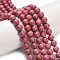 Natural Rhodonite Beads Strands, Round, Grade A-, 8.5mm, Hole: 0.8mm, about 49pcs/strand, 15.55 inch(39.5cm)