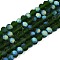 Transparent Glass Beads Strands, Faceted, Frosted, Half AB Color Plated, Rondelle, Dark Green, 4x3.5mm, Hole: 1mm, about 105~110pcs/strand, 38~39cm