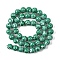 1 Strand Synthetic Malachite Dyed Beads Strands, Round, Sea Green, 8mm, Hole: 1.2mm, about 47~48pcs/strand, 14.96''~15.16''(38~38.5cm)
