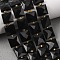 Natural Obsidian Beads Strands, Faceted, Square, with Seed Beads, 10.5x10.5x4.5~5.5mm, Hole: 1mm, about 31pcs/strand, 14.76~15.16''(37.5~38.5cm)
