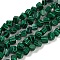 Synthetic Malachite Beads Strands, Cube, 7.5~8.5x6.5~8.5x5.5~6.5mm, Hole: 0.7mm, about 52~56pcs/strand, 15.16~15.87''(38.5~40.3cm)