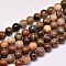 Natural Petrified Wood Round Bead Strands, 8~9mm, Hole: 1mm, about 43~47pcs/strand, 15 inch