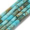 Natural Imperial Jasper Beads Strands, Dyed, Column, Turquoise, 8x4.5mm, Hole: 1.2mm, about 50pcs/strand, 15.75''(40cm)