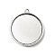 Vintage Flat Round Alloy Pendant Cabochon Settings, Cadmium Free & Lead Free, Double-sided Tray, Antique Silver, Tray: 25mm, 31.5x28x3mm, Hole: 2mm, about 255pcs/kg