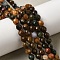 Natural Ocean Jasper Beads Strands, Faceted, Rice, 6~6.5x5~6mm, Hole: 1.2mm, about 58~62pcs/strand, 14.57''~14.76''(37~37.5cm)