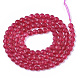 Natural Ruby/Red Corundum Beads Strands G-R460-018-2