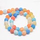 Natural Weathered Agate Beads Strands X-G-G589-10mm-11-2