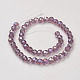 13 inch Faceted Round Glass Beads GF6mmC29S-3