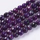 Natural Agate Beads Strands G-G580-4mm-29-1