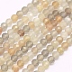 Brins de perles naturelles multi-moonstonee G-F509-06-2mm-1