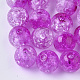Perles en acrylique transparentes craquelées CACR-N002-05-1