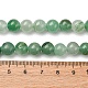 Природный зеленый авантюрин круглых бусин пряди G-S150-8mm-4-6