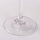 Perline acrilico trasparente charms in vetro di vino AJEW-JO00019-01-2