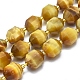 Natürlichen Tigerauge Perlen Stränge G-K303-A13-12mm-1