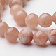 Chapelets de perles de sunstone naturelles G-O117-01-1