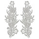 Gorgecraft 刺繍カーボーンレースペーストフラワーアップリケパッチアイアンで衣服のアクセサリーバイアステープメーカーツールセットキットイブニングドレス頭飾り袖口  銀 AJEW-WH0304-64-1