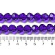 クリアガラスビーズ  ファセット（32ファセット）  ラウンド  青紫色  10mm  穴：1.8mm  約66~68個/連  24.02~24.13インチ（61~61.3cm） EGLA-A035-T10mm-D06-5