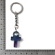 Смешанные натуральные и синтетические драгоценные камни с железными брелоками KEYC-Q002-01P-3