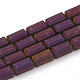 Electroplate Non-magnetic Synthetic Hematite Beads Strands G-N0322-12-2