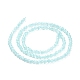 Chapelets de perles d'œil de chat CE-I005-B34-2