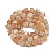 Brins de perles de pierre de soleil naturelles d'Arusha&nbsp;G-G053-B16-02-3