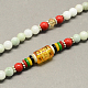 4-Loop Wrap Buddha Meditation Yellow Jade Beaded Bracelets BJEW-R039-02-2