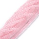 Granos naturales de abalorios de cuarzo rosa G-A026-C05-1