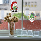 Gorgecraft 6.3x6.3 Weihnachts-Fensteraufkleber DIY-WH0235-039-7