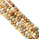 Натуральные сумасшедшие кружевные агатовые круглые бусины X-G-E334-4mm-20-2