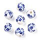 手作りの陶器ビーズ  青と​​白の磁器  花の丸  ブルー  8mm  穴：1.8mm PORC-E021-02B-1