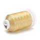 ナイロン糸  縫糸  3プライ  ビスク  0.3ミリメートル、約500 M /ロール NWIR-E034-A-45-2