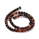 Natural Agate Beads Strands G-D845-02-6mm-3