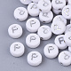 Beschichtung Acryl-Perlen PACR-R243-04P-1
