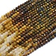 Brins de perles de pietersite naturelles G-D0013-23-1
