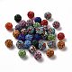 Pave Disco Ball Beads RB-A130-10mm-M-2