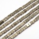 Cube Natural Pyrite Beads Strands G-I126-17-8x8mm-1